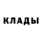 Амфетамин 97% tenbreze