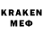 Метадон кристалл Nohuh_ KD