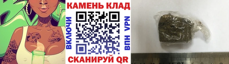 хочу   ОМГ ОМГ ТОР  ГАШ 40% ТГК  Терек 