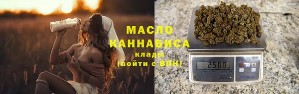 каннабис Михайловка