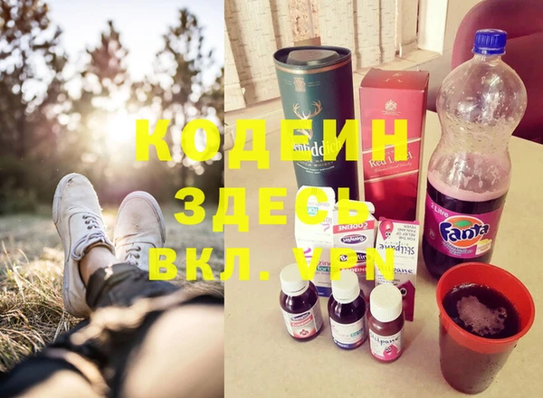 apvp Михайлов