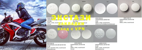 каннабис Михайловка