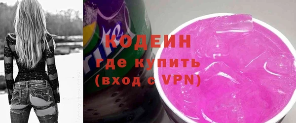 apvp Михайлов