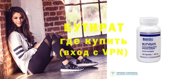 apvp Михайлов