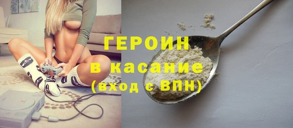 каннабис Михайловка