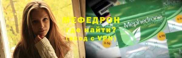каннабис Михайловка