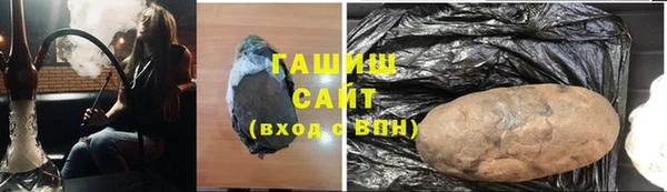 apvp Михайлов