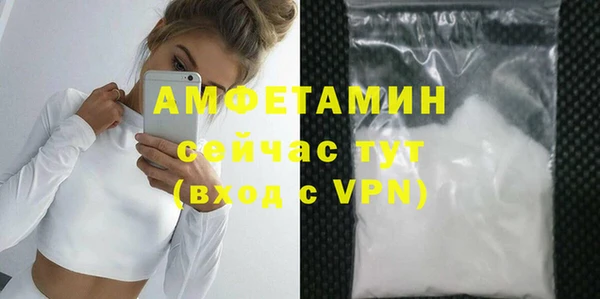 каннабис Михайловка