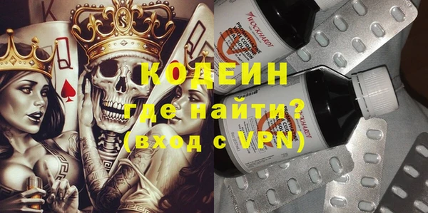 apvp Михайлов