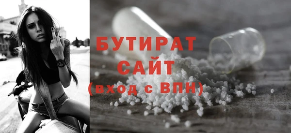 скорость mdpv Михайловск