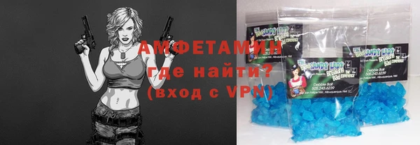apvp Михайлов