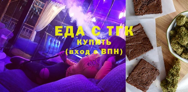 apvp Михайлов