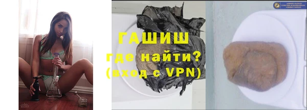 каннабис Михайловка