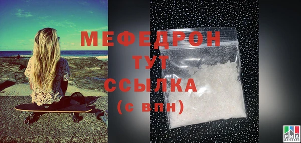 каннабис Михайловка