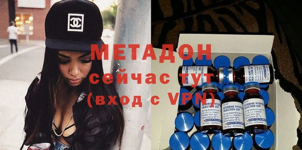 каннабис Михайловка