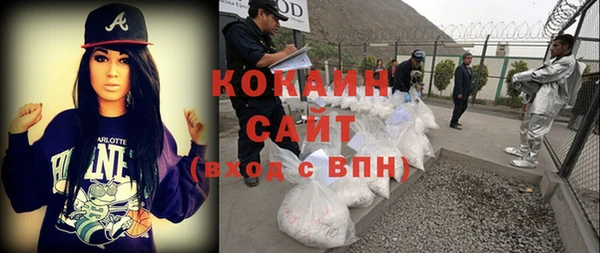 каннабис Михайловка