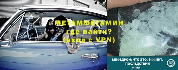 apvp Михайлов