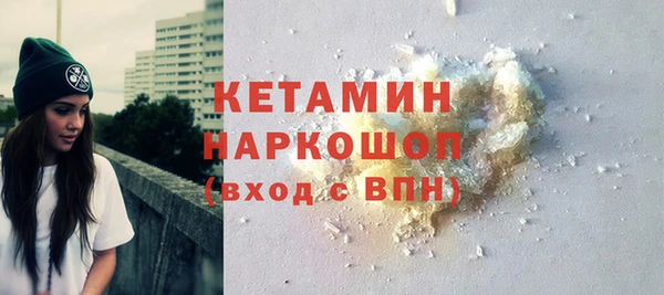 apvp Михайлов