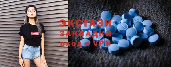 каннабис Михайловка