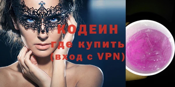 apvp Михайлов