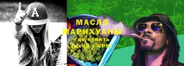 каннабис Михайловка