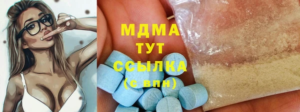 каннабис Михайловка
