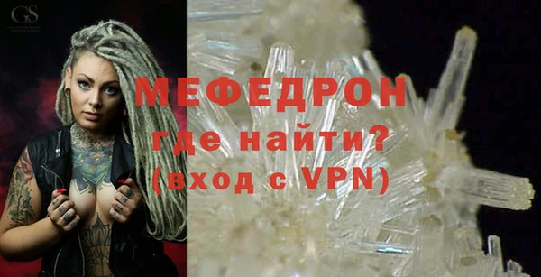 apvp Михайлов