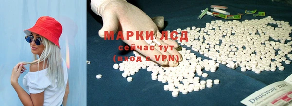 скорость mdpv Михайловск