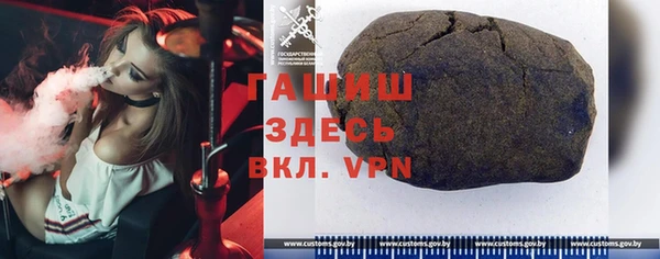 apvp Михайлов
