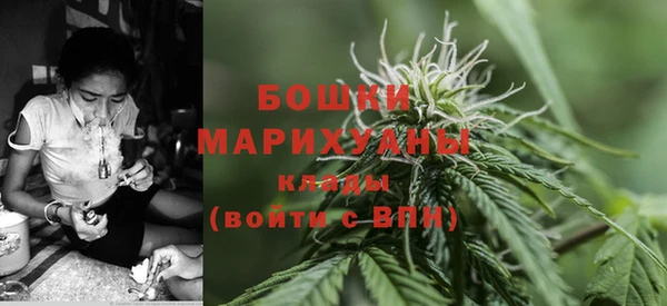 каннабис Михайловка
