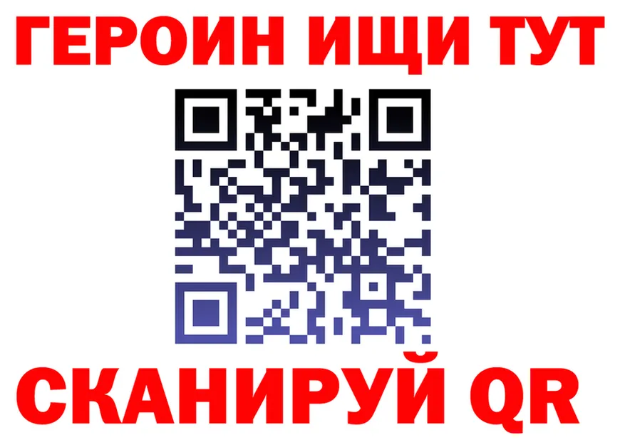 МЕФ 4 MMC зеркало площадка кракен Терек