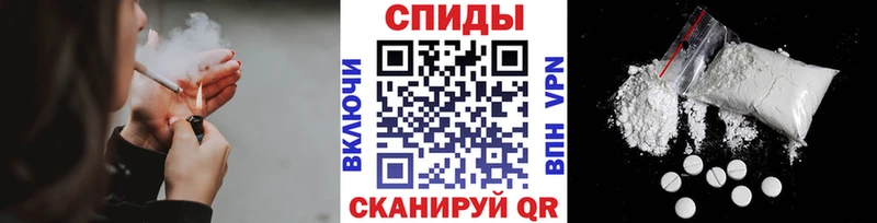 Первитин Декстрометамфетамин 99.9%  MEGA как зайти  Терек 